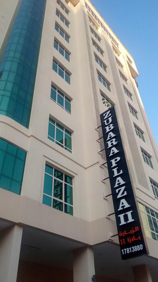 Zubara Plaza II Apartment Manama Exterior photo