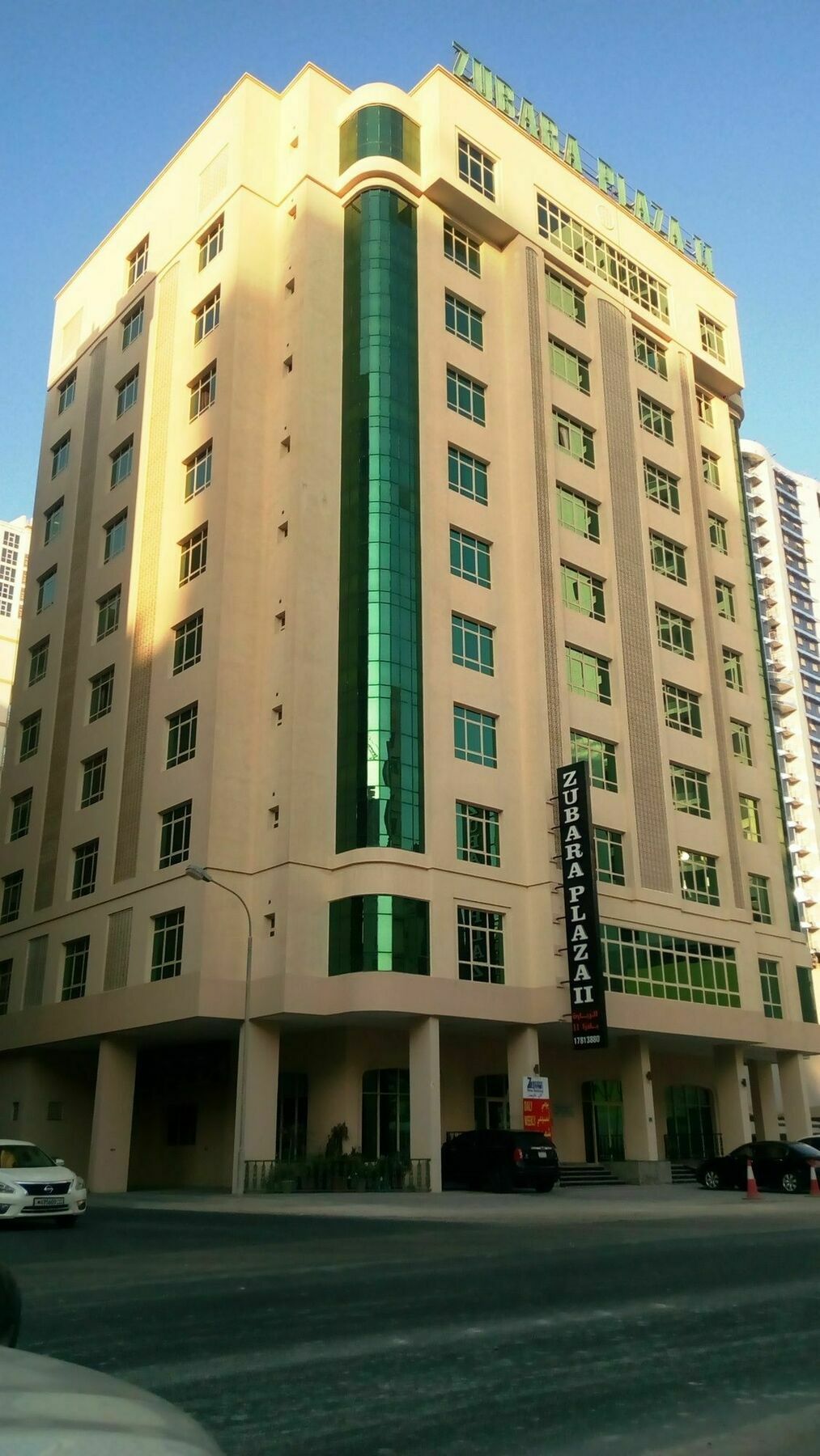Zubara Plaza II Apartment Manama Exterior photo